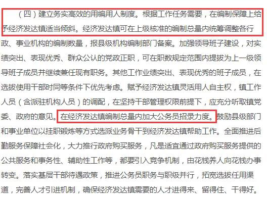黑龙江省新一轮疫情,挑战与应对的深度解析 黑龙江省新一轮疫情,挑战与应对的深度解析