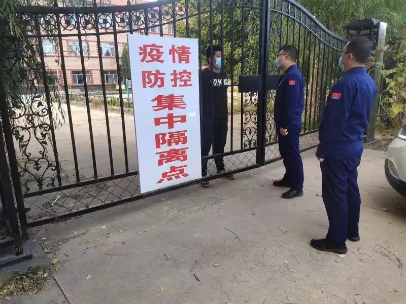 黑龙江省疫情新闻发布,精准防控与信息透明的双重保障 黑龙江省疫情新闻发布,精准防控与信息透明的双重保障