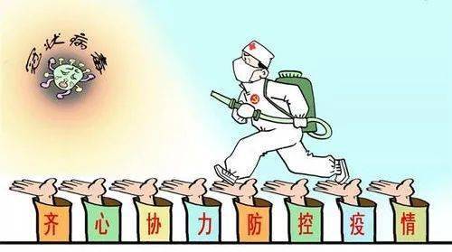 黑龙江疫情再观察,防控常态化下的坚韧与挑战 黑龙江疫情再观察,防控常态化下的坚韧与挑战