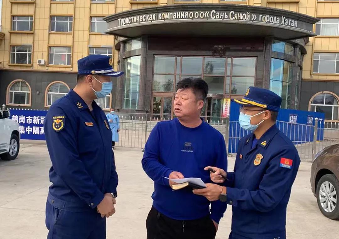 黑龙江省疫情最新动态,精准防控下的挑战与应对 黑龙江省疫情最新动态,精准防控下的挑战与应对