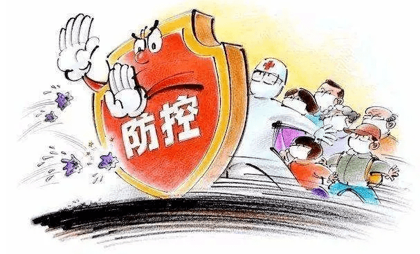 黑龙江省疫情最新动态，防控成效显著，仍需保持警惕