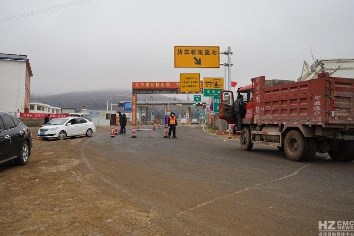 寒地黑土上的坚守与复苏,黑龙江省疫情应对的深度解析与未来启示 寒地黑土上的坚守与复苏,黑龙江省疫情应对的深度解析与未来启示