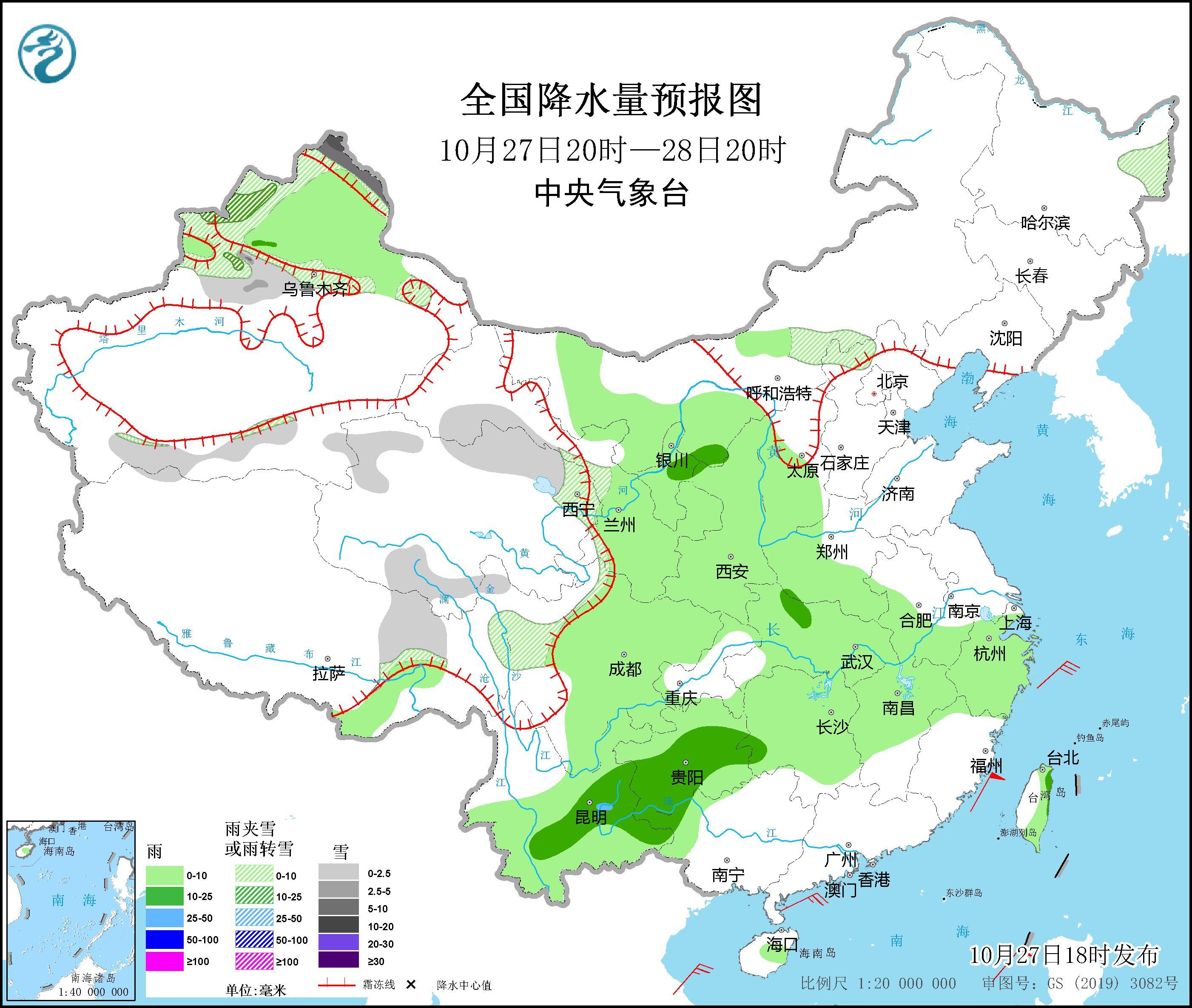 黑龙江省卫健委方,守护北疆健康的坚实防线 黑龙江省卫健委方,守护北疆健康的坚实防线