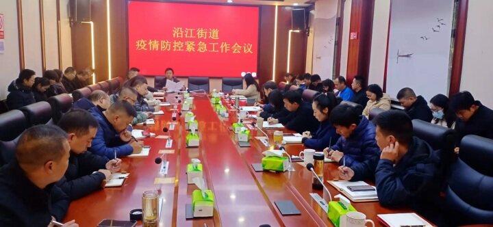 黑龙江省今日新增病例，疫情动态与防控策略深度解析