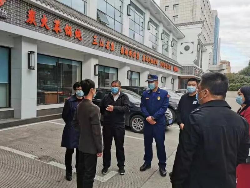 黑龙江省应对疫情最新通知,精准防控与民生保障并重,多地调整管控措施 黑龙江省应对疫情最新通知,精准防控与民生保障并重,多地调整管控措施