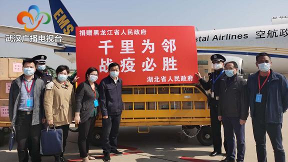 黑龙江省疫情最新数据发布,防控措施升级,多地开展全员核酸检测 黑龙江省疫情最新数据发布,防控措施升级,多地开展全员核酸检测