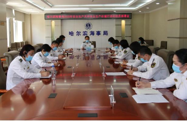 黑龙江省卫健委发布最新疫情通报，精准防控下的常态化管理新阶段