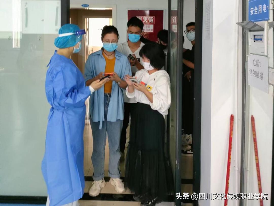 宁夏回族自治区疫情防控办,筑牢西北健康屏障的先锋力量 宁夏回族自治区疫情防控办,筑牢西北健康屏障的先锋力量