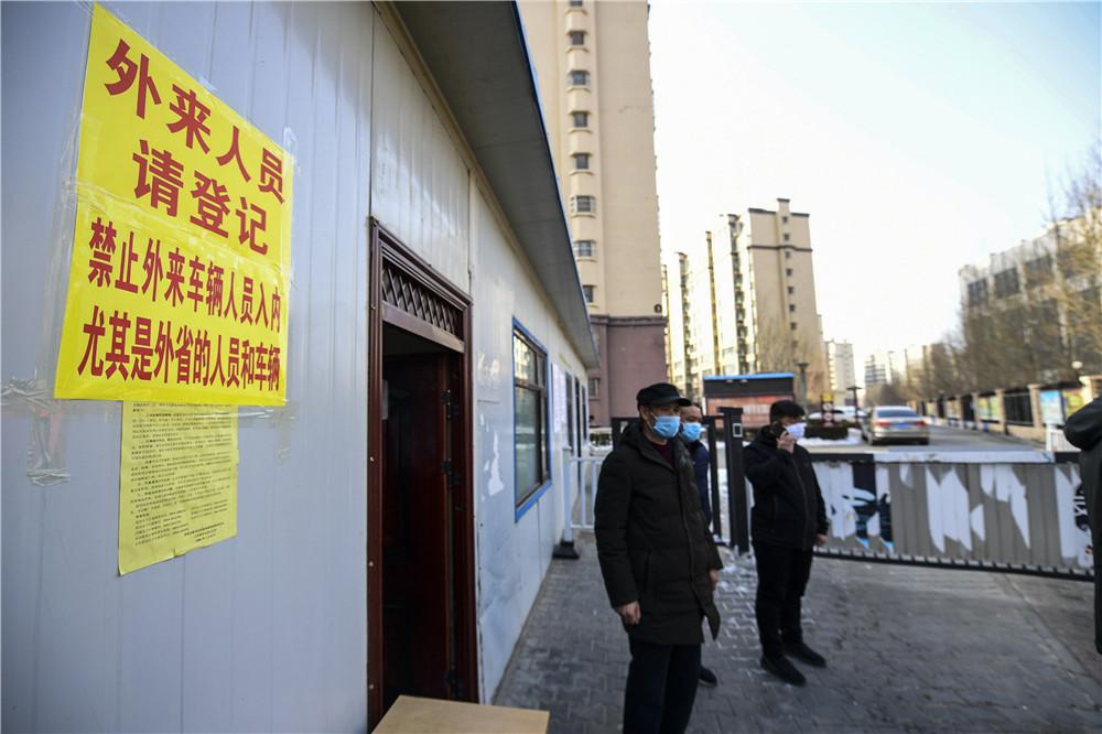 宁夏回族自治区最新疫情防控政策全面解读,科学精准防控,保障民生与经济平稳运行 宁夏回族自治区最新疫情防控政策全面解读,科学精准防控,保障民生与经济平稳运行