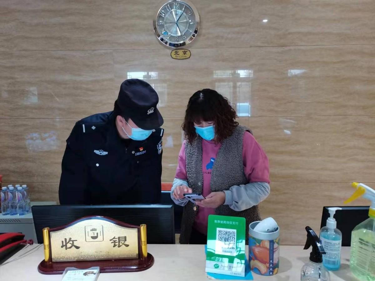 宁夏回族自治区疫情防控政策的科学实践与人文关怀 宁夏回族自治区疫情防控政策的科学实践与人文关怀