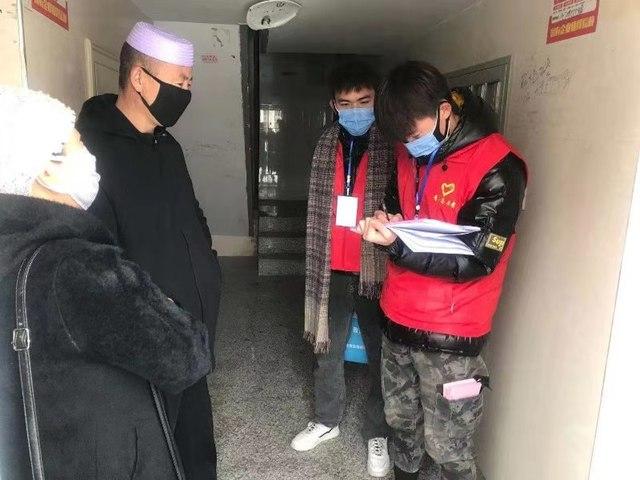 宁夏回族自治区疫情防控政策的科学实践与人文关怀 宁夏回族自治区疫情防控政策的科学实践与人文关怀