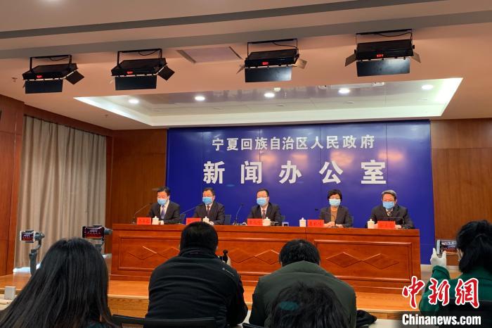 宁夏回族自治区防控,多维度筑牢安全屏障,谱写高质量发展新篇章 宁夏回族自治区防控,多维度筑牢安全屏障,谱写高质量发展新篇章