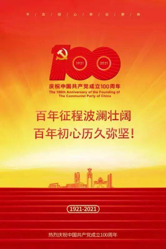 宁夏银川，精准防控筑起健康长城，民族团结共克时艰