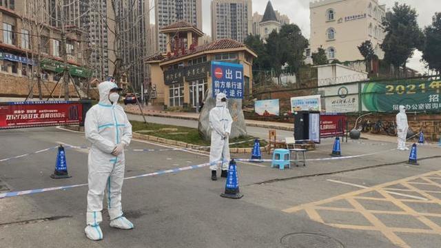 云南昆明疫情防控中心，筑牢春城健康防线的坚实堡垒