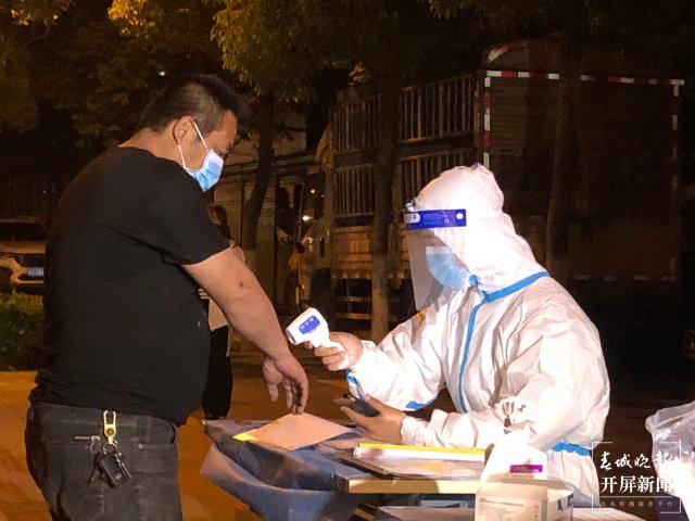 云南昆明疫情防控中心，筑牢春城健康防线的坚实堡垒