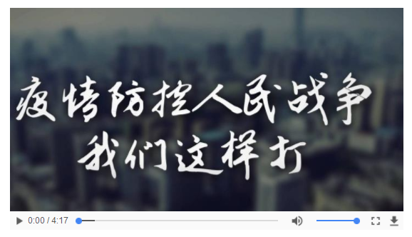 青海西宁疫情防控中心电话,关键时刻的生命热线 青海西宁疫情防控中心电话,关键时刻的生命热线