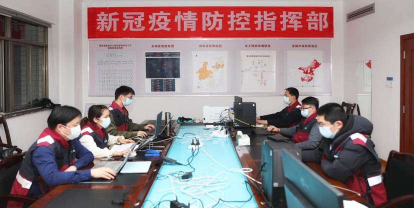 银川新冠疫情指挥部,高效协同,筑牢疫情防控的智慧防线 银川新冠疫情指挥部,高效协同,筑牢疫情防控的智慧防线
