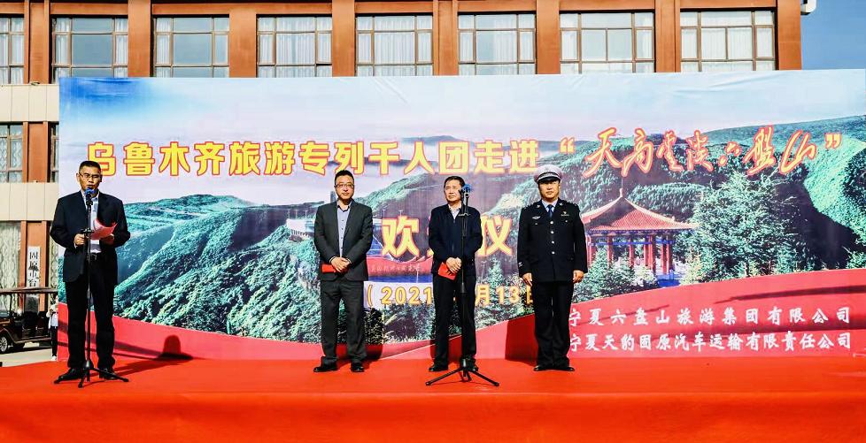 宁夏回族自治区疫情防控,科学精准施策,筑牢健康防线 宁夏回族自治区疫情防控,科学精准施策,筑牢健康防线