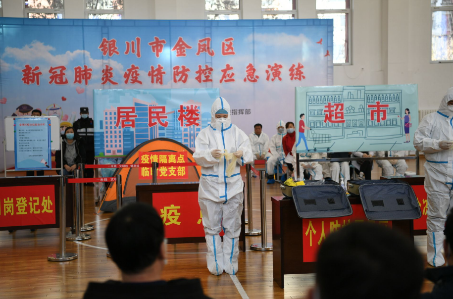 宁夏银川疫情状况，精准防控下的城市韧性与挑战