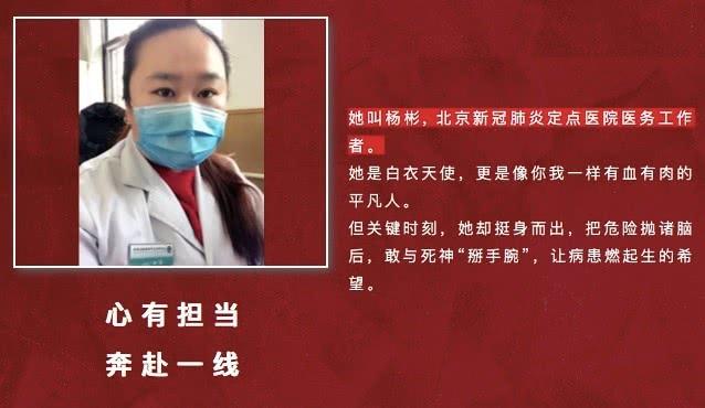 南京疫情下的银川应对，千里之外的防控坚守与温情