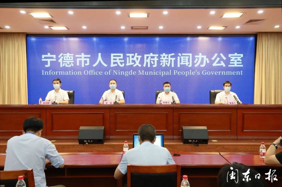 福州宁德疫情最新消息，精准防控下的区域协作与民生保障