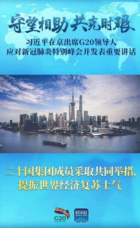 福州宁德疫情下的坚韧与守望,山海相连,共克时艰 福州宁德疫情下的坚韧与守望,山海相连,共克时艰