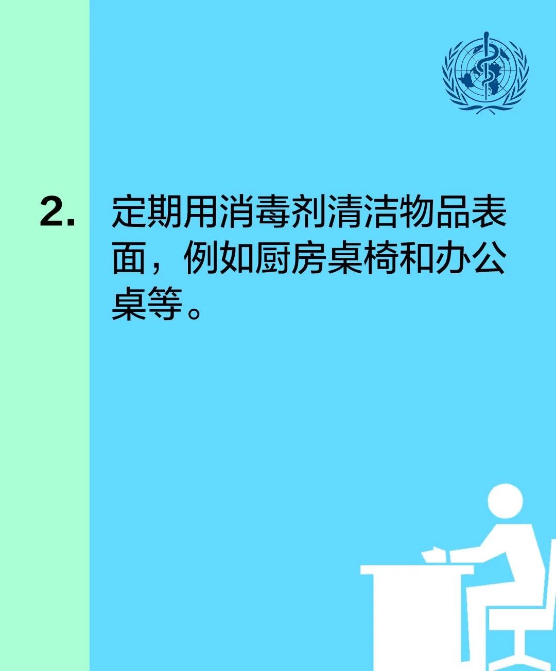 广西疫情形势总体稳定,防控措施仍需坚持 广西疫情形势总体稳定,防控措施仍需坚持