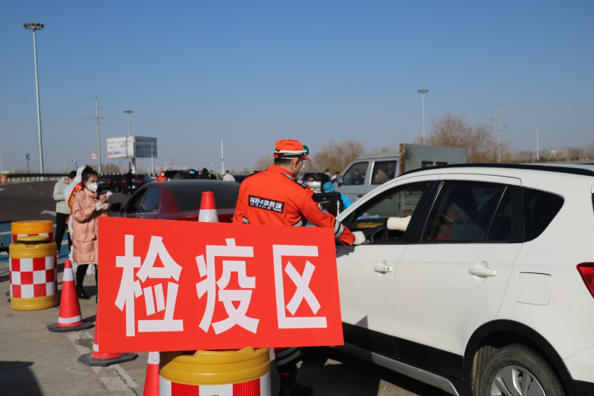 宁夏回族自治区疫情下的坚守与希望，一场无声战役的深度解析