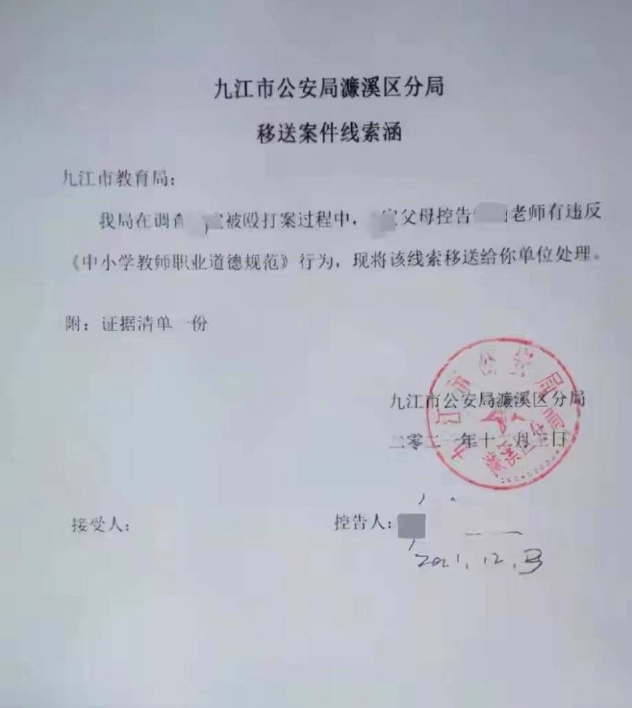 广西壮族自治区病情证明书模板，规范使用与法律意义解析