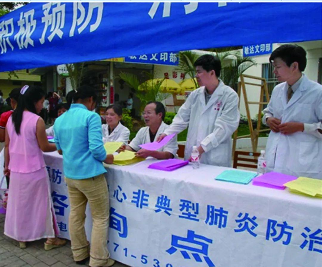 广西壮族自治区疾病防控体系,筑牢健康屏障,守护八桂大地 广西壮族自治区疾病防控体系,筑牢健康屏障,守护八桂大地