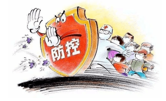 广西南宁发布最新防疫公告，精准防控再升级，市民生活有序保障