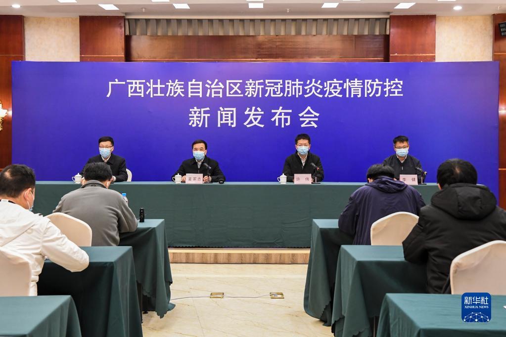 广西壮族自治区新冠疫情防控，独特挑战与创新实践