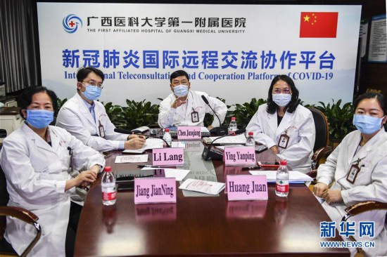 广西壮族自治区新冠疫情防控，独特挑战与创新实践