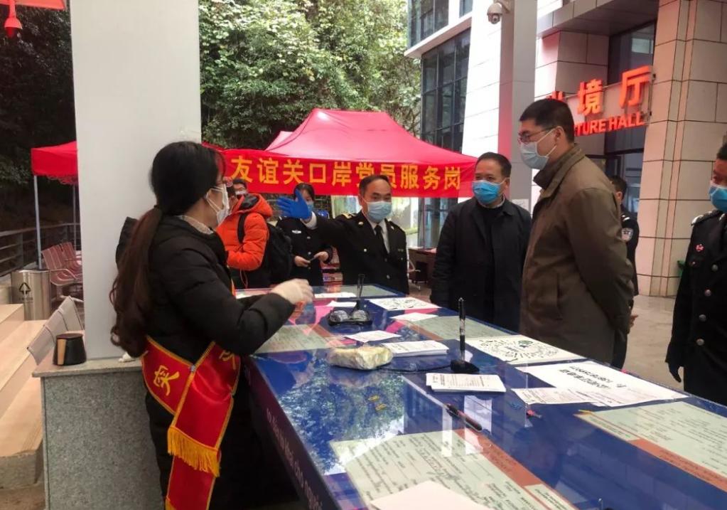 广西壮族自治区新冠指挥部，筑牢南疆健康防线的坚强堡垒