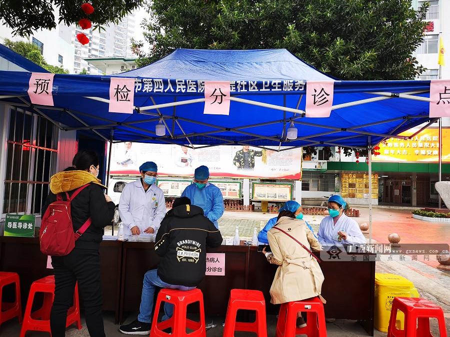 广西南宁疫情最新动态,防控措施升级,市民生活有序应对 广西南宁疫情最新动态,防控措施升级,市民生活有序应对