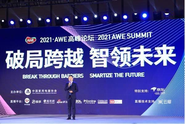 广西合肥市，跨越地理的文化遐想与未来合作新机遇