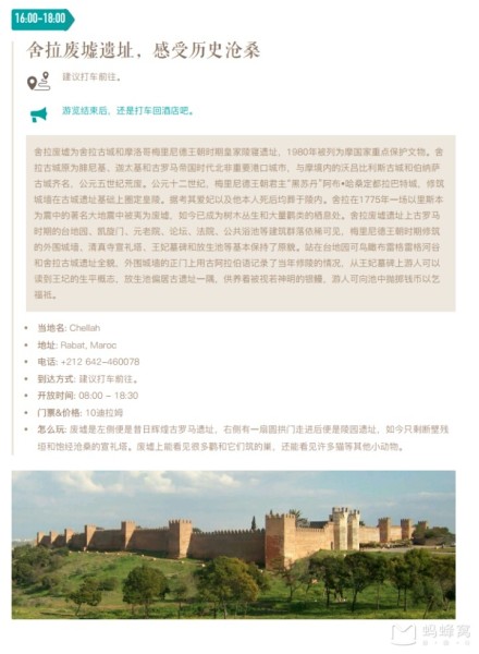 广西合肥市，跨越地理的文化遐想与未来合作新机遇