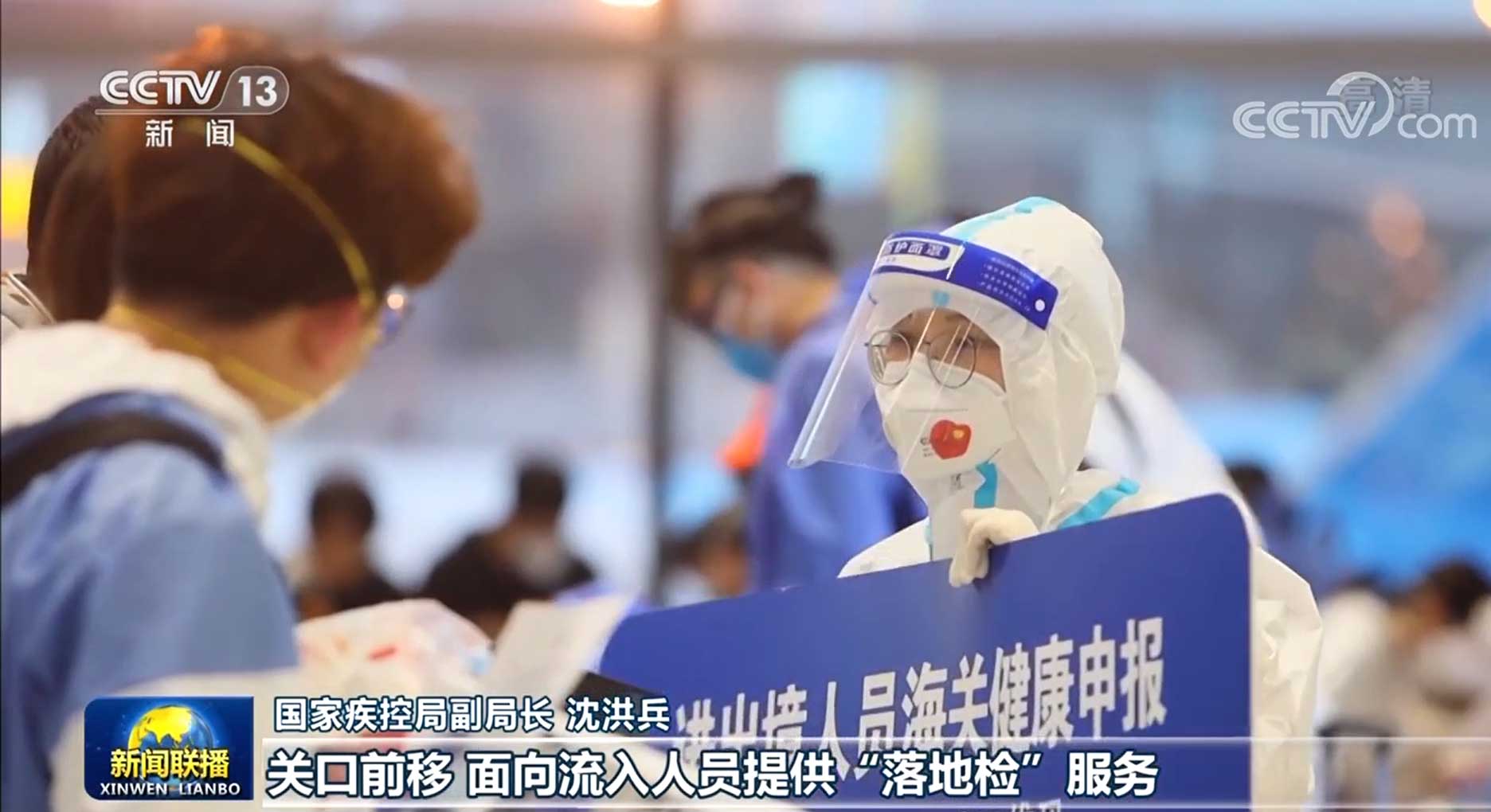 广西南宁疫情最新消息,防控措施升级,市民生活有序恢复 广西南宁疫情最新消息,防控措施升级,市民生活有序恢复