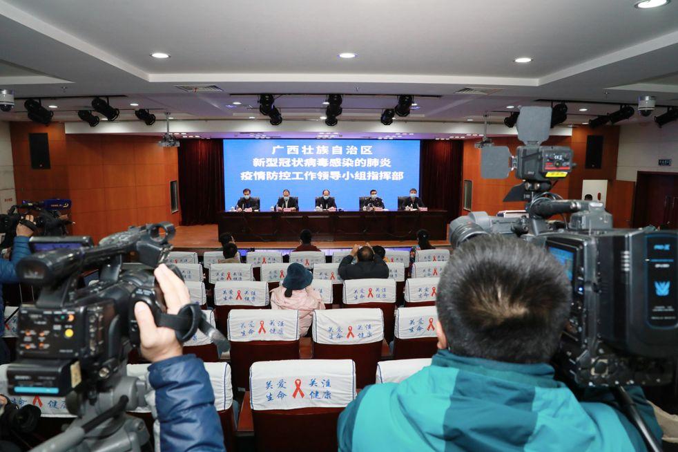 广西壮族自治区最新疫情数据分析,防控措施与未来展望 广西壮族自治区最新疫情数据分析,防控措施与未来展望