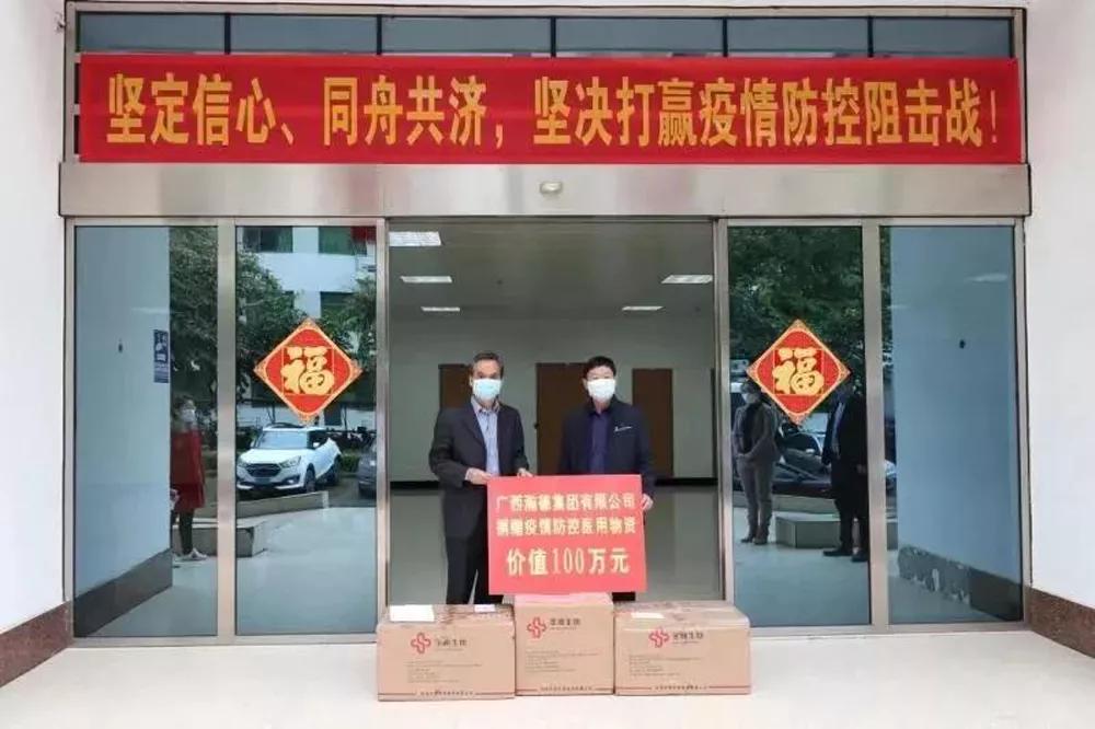 广西壮族自治区最新疫情数据分析,防控措施与未来展望 广西壮族自治区最新疫情数据分析,防控措施与未来展望