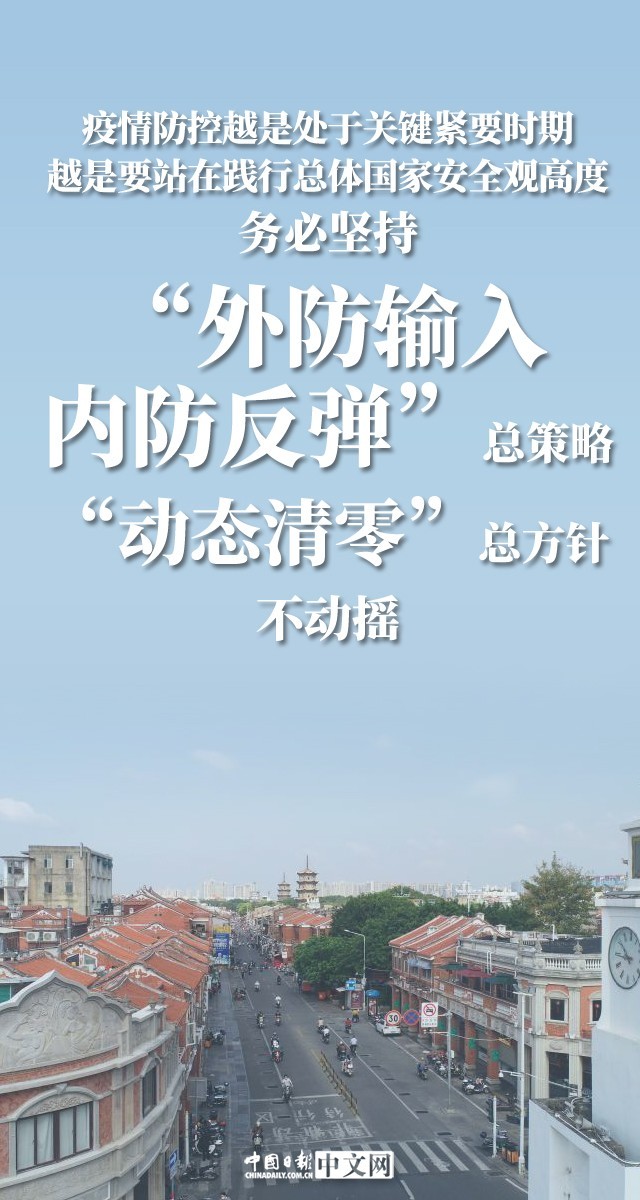 广西壮族自治区疫情最新动态，精准防控与经济社会发展的平衡之道