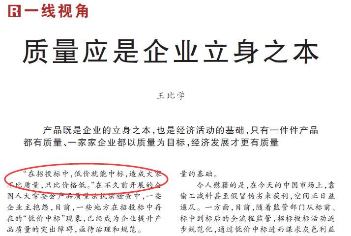 广西人去澳门要隔多久？最新政策、签注间隔全解析！