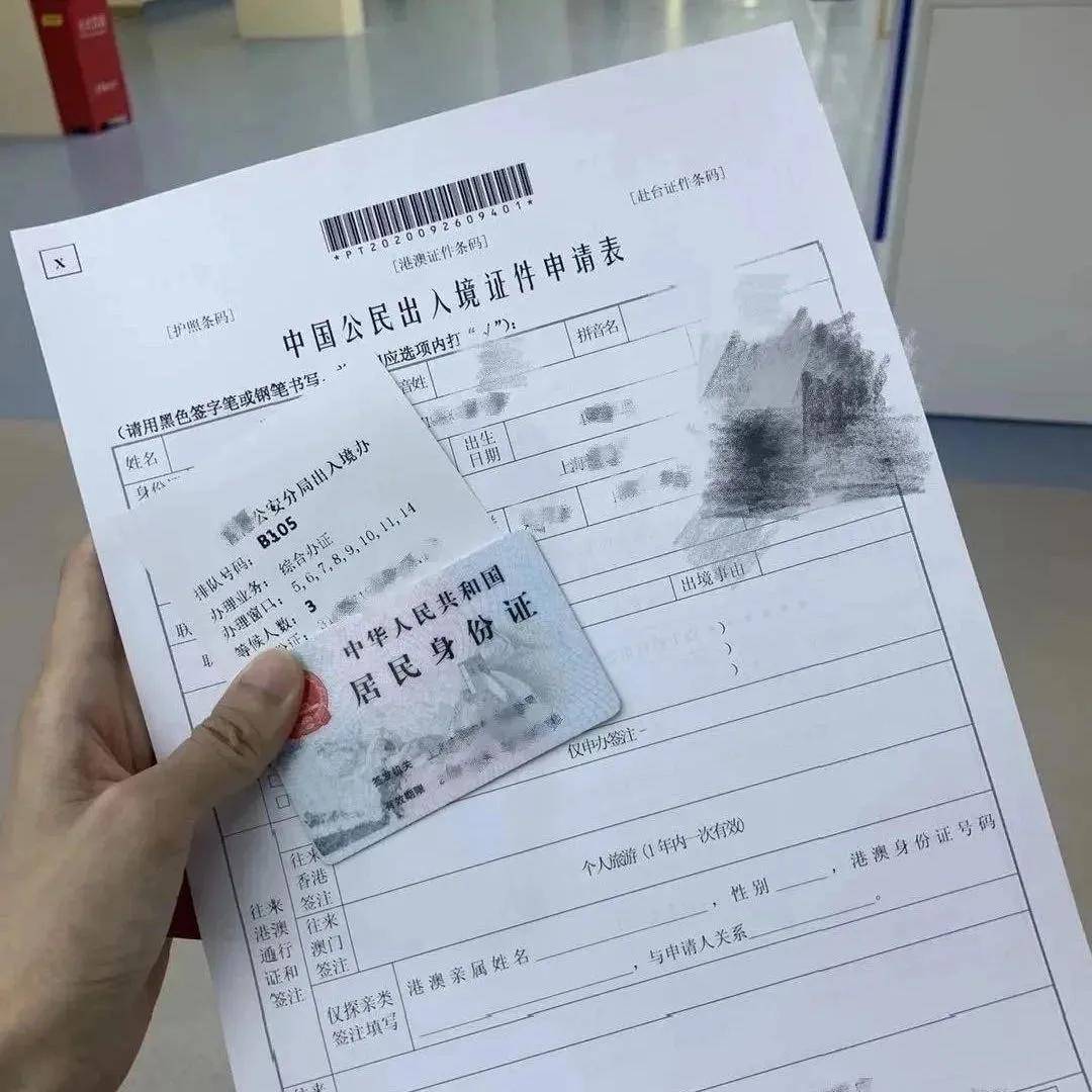 广西人去澳门要隔多久？最新政策、签注间隔全解析！