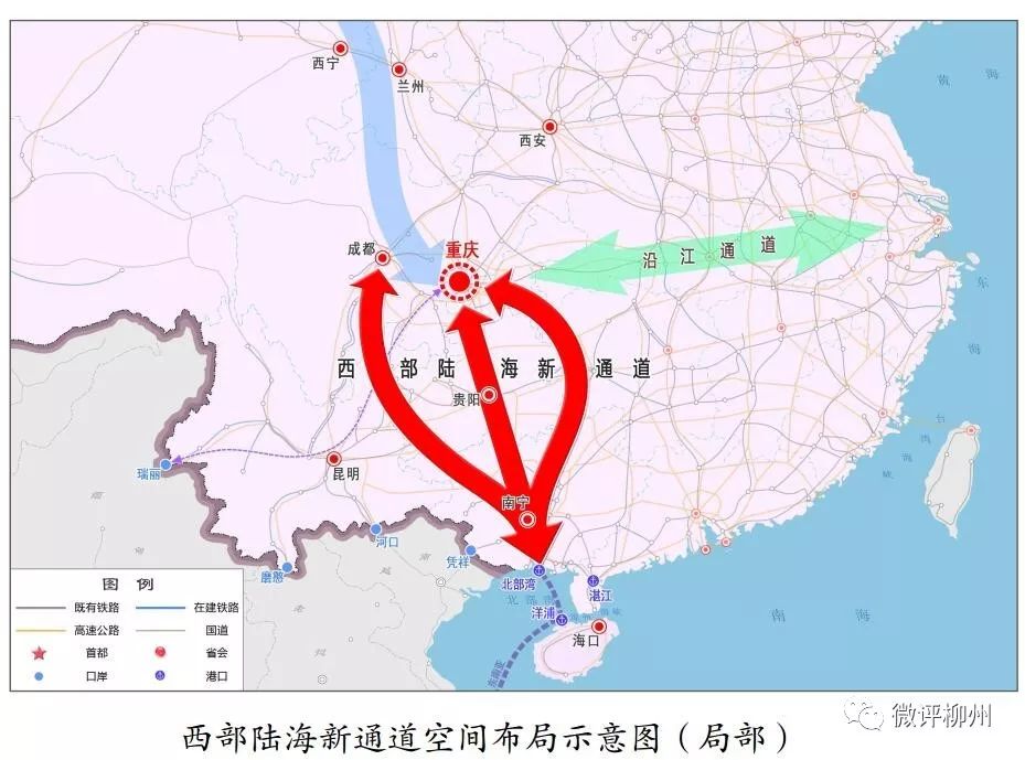 广西加速恢复至香港多式联运通道，打造大湾区西部枢纽新格局