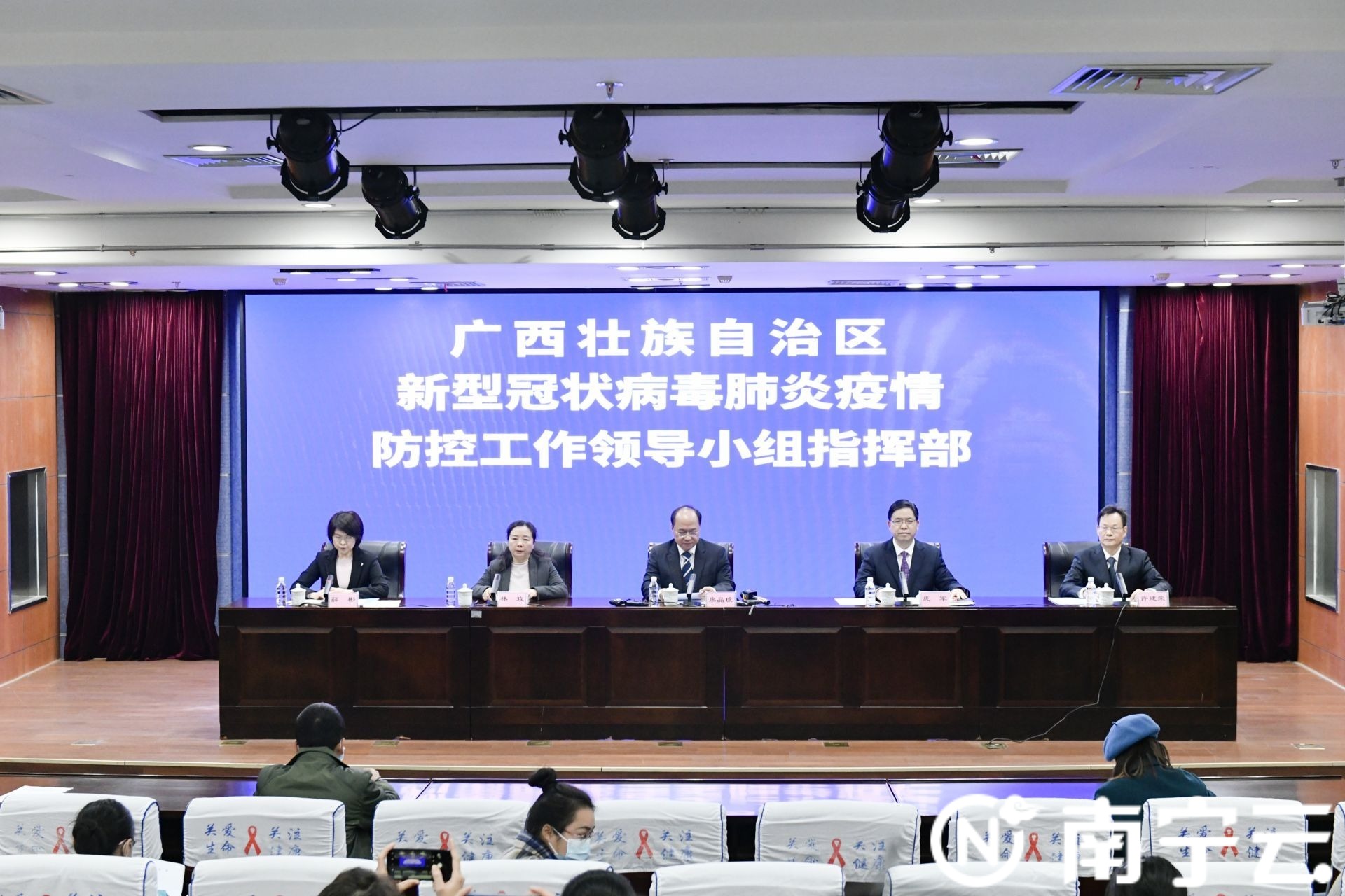 广西南宁最新疫情防控要求解读,科学精准施策,筑牢健康防线 广西南宁最新疫情防控要求解读,科学精准施策,筑牢健康防线