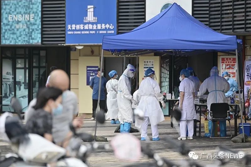 广西南宁最新疫情防控要求解读,科学精准施策,筑牢健康防线 广西南宁最新疫情防控要求解读,科学精准施策,筑牢健康防线