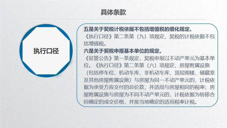 澳门疫情精准防控显成效，南京防疫政策再升级，双城记下的中国抗疫智慧