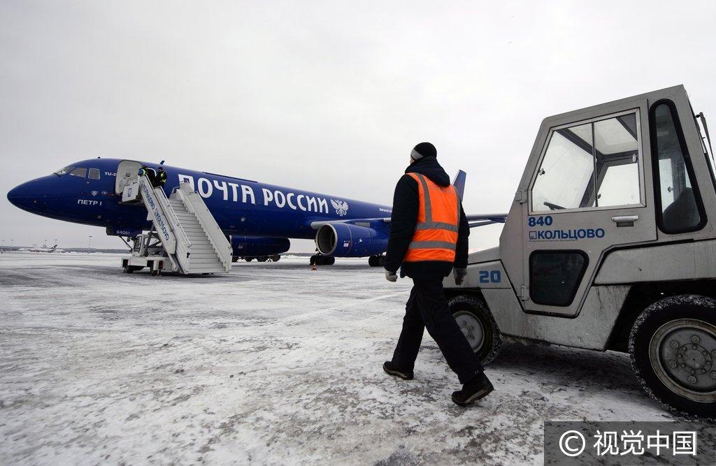 哈尔滨到广西壮族自治区快递费解析，距离、时效与省钱攻略全指南