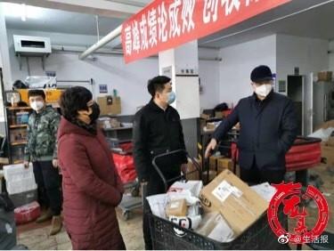 哈尔滨到广西壮族自治区快递费解析，距离、时效与省钱攻略全指南