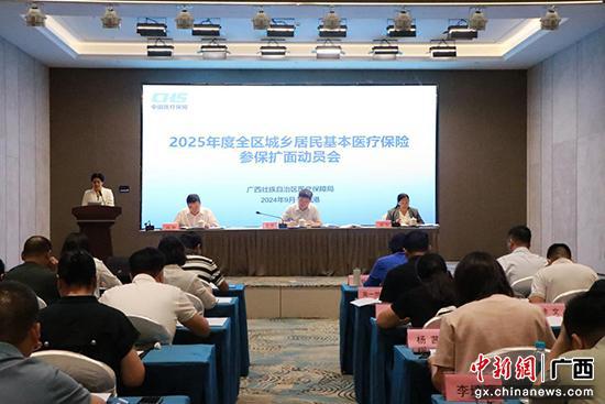 广西壮族自治区防疫要求，科学精准防控，守护八桂健康家园